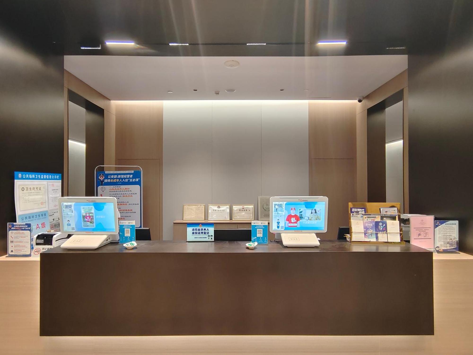 Romanjoy International Hotel Shenzhen Buitenkant foto